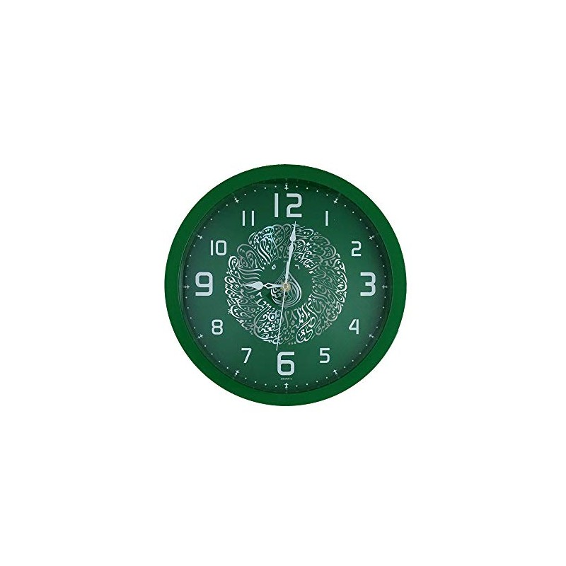 IslamicDecorations 8 Quranic Verses Ayats of Suratul-Waqiah Green Silver-Tone Moslem