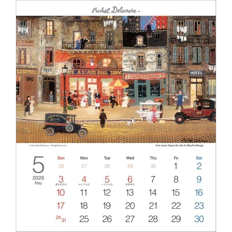 Michelle Drakroix TD-30308 2026 Tabletop Calendar CL26-1053