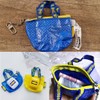 PHCOZY 2 Pcs Mini Bag Bag Zip Chain for Key