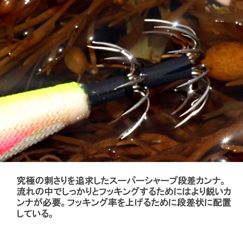 DAIWA Egi Emerald Stream No. 3.5 KM-Orange Cucumber Lure
