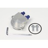 SP Takekawa Oil Cooler Unit TYPE-1 07-07-0153