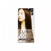 TBZ BTM 꽃을든남자 클리닉칼라 N5-진한갈색 TBZ BTM Flower Boy Clinic