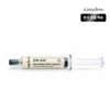 EasyDew [Blyshop] Easydew DW-EGF Melatoning One-Day Dark Spot Ampoule 8ml (3 Pieces) / [블리샵]이지듀 DW-EGF 멜라토닝 원데이 기미 앰플 8ml 3개