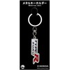 Zhuloku Honda CIVIC FN2 TYPE R EURO Emblem Metal Key