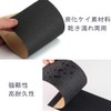 Sandpaper, 72 Sheets Total, Paper File, Sandpaper, Water Resistant Paper,