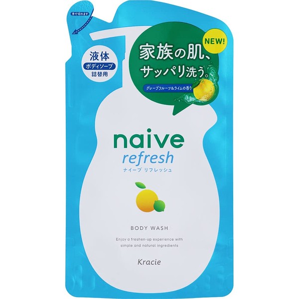 [Set of 2] Naive Refreshing Body Soap (Sea Mud Blended), Refill, 12.8 fl oz (380 ml)