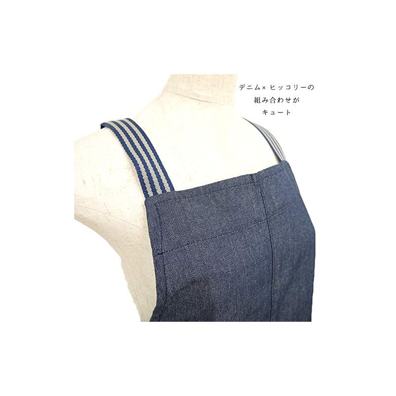 Tobima Japan AP42512 Women's Back Cloth Apron, Apron, X-Shaped, Denim