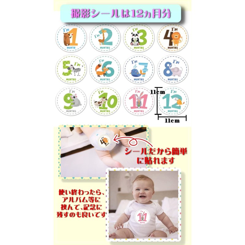 JP-SAKURA (Genuine Product) First Toy, Bear, Japanese Inspected Plush, My
