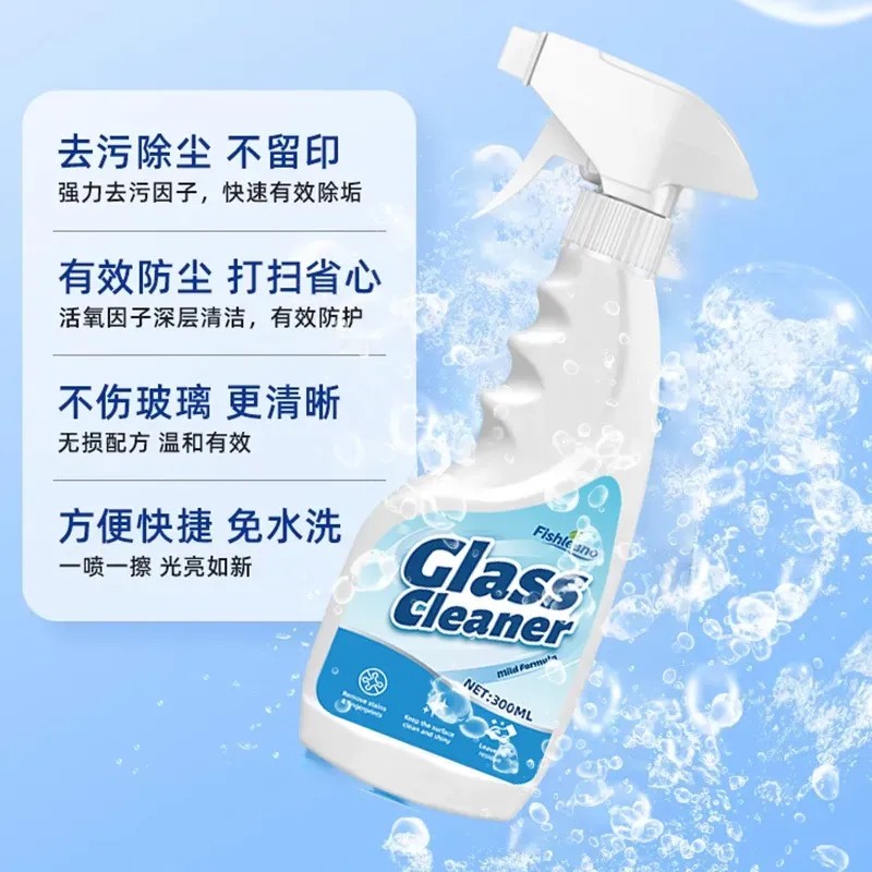 Limpiador De Cristales For Espejo De Baño Y Baño, Potente