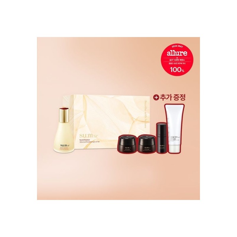 37 Secret Essence 80ml Promotion (+10ml Serum + 10ml Cream