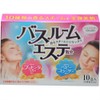 バスルームエステ気分 10包入 35g×10包