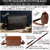 Airrail Mini Shoulder Bag, 3 Ways to Remove the Belt,