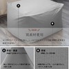 Bead Cushion Cover Damper Cushion Cover Fits Body Only Washable