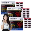 Prostate Poten Kari Meto for Men Those who need to urinate frequently Those who have trouble going to the bathroom Recommended nutritional supplement, 2 pieces, 30 servings / 전립선 포텐 카리 메토 포맨 소변이 자주 마려우신 분 화장실로 고민이신 분 추천 영양제, 2개, 30회분