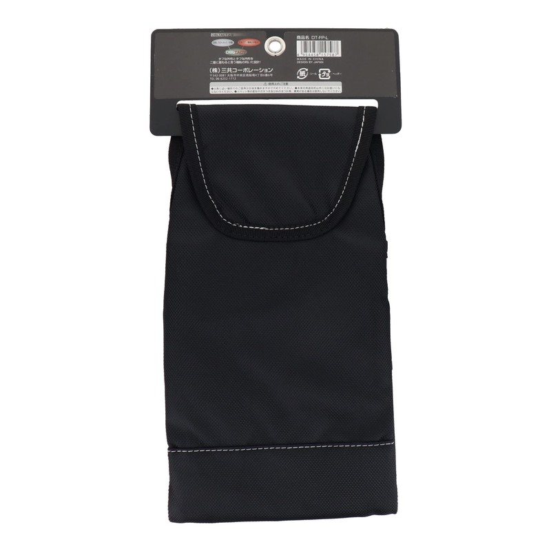 Sankyo Corporation DBLTACT Flat Pocket L DT-FP-L