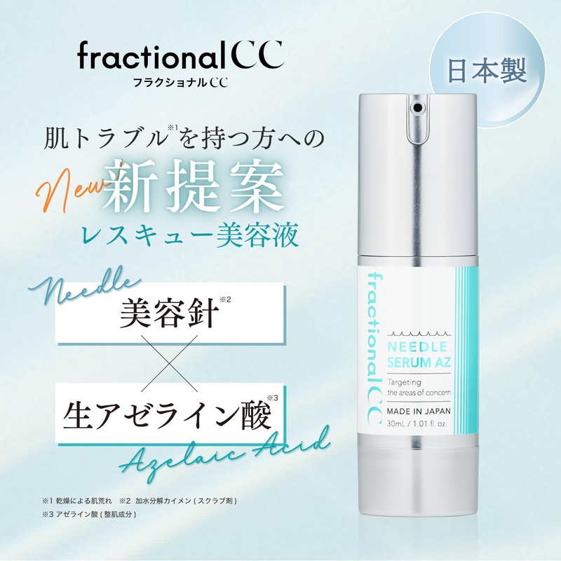 Fractional CC Needle Serum AZ 2-piece Set, Made in Japan,