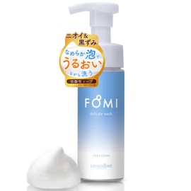 FOMI Delicate Zone Soap, Weak Acid, Foaming Type, Beauty Ingredients Blend, Scent, Dryness, Sensitive, Delicate Zone Care, Femme Care, VIO Soap, Unisex, Clean Citrus Scent