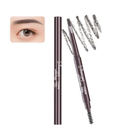Eyebrow Never Fall Off Eyebrow Pencil, Easy to Draw, Two-Function One-Piece Eyebrow Makeup, Waterproof, Unisex, Job Hunting Makeup (Brown)