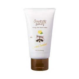 VECUA Honey Soft Hand Cream, Citrus Sorbet, 1.8 oz (50 g), Body Cream, 1.8 oz (50 g) (x 1)