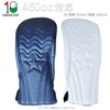 Golf Headcover Club Cover Driver 440cc 460cc Wood Utility UT