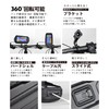 GORIX Handle Bag, Bicycle Smartphone Waterproof, Smartphone Holder, Cross Bike,