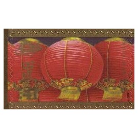 Year of the Rat 2008 (#4221 Single US Postage Stamp)