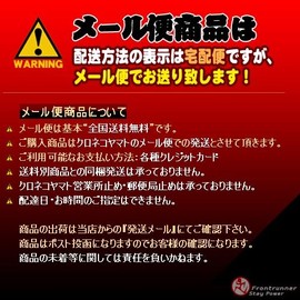 MISOKA (misoka) Toothbrushes – Vermilion