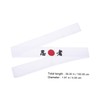 jojofuny 6pcs Japanese Headband Breathable Chef Karate Headbands for Home