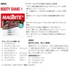 HARIMITSU Worm Bootie Shake 2.5" Pearl White #08 MBW05 Lure