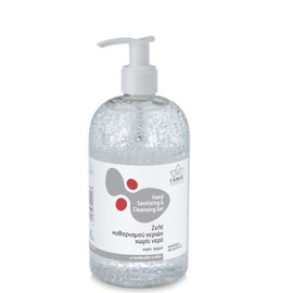 Zarbis Camoil Hand Sanitizing & Cleansing Gel, 500ml