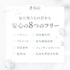 [&meu] DAILY MOISTURE REPAIR MASK PREAGING CARE 30 PIECES FACE