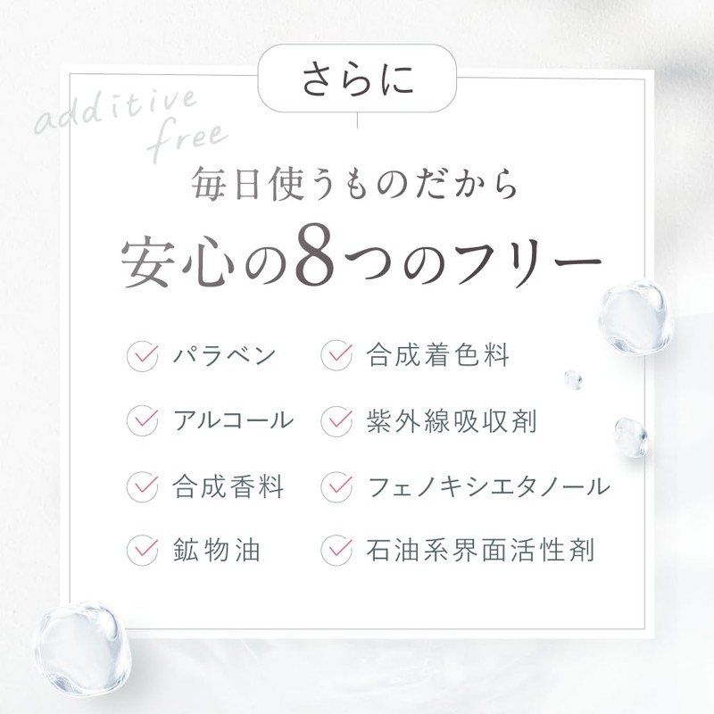 [&meu] DAILY MOISTURE REPAIR MASK PREAGING CARE 30 PIECES FACE