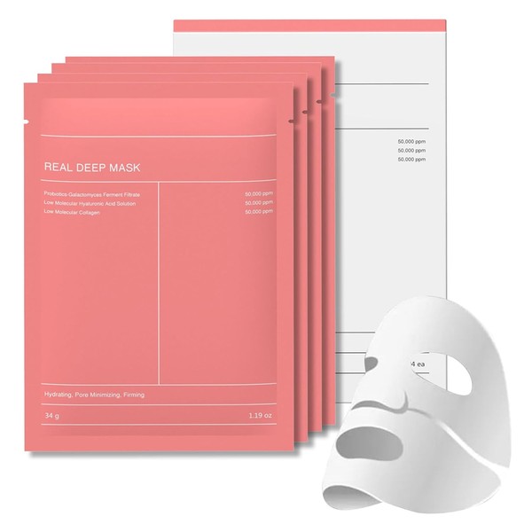 Bio Mascarilla Colageno 4pcs: Mascarilla de ColáGeno-Colageno para Minimiza los