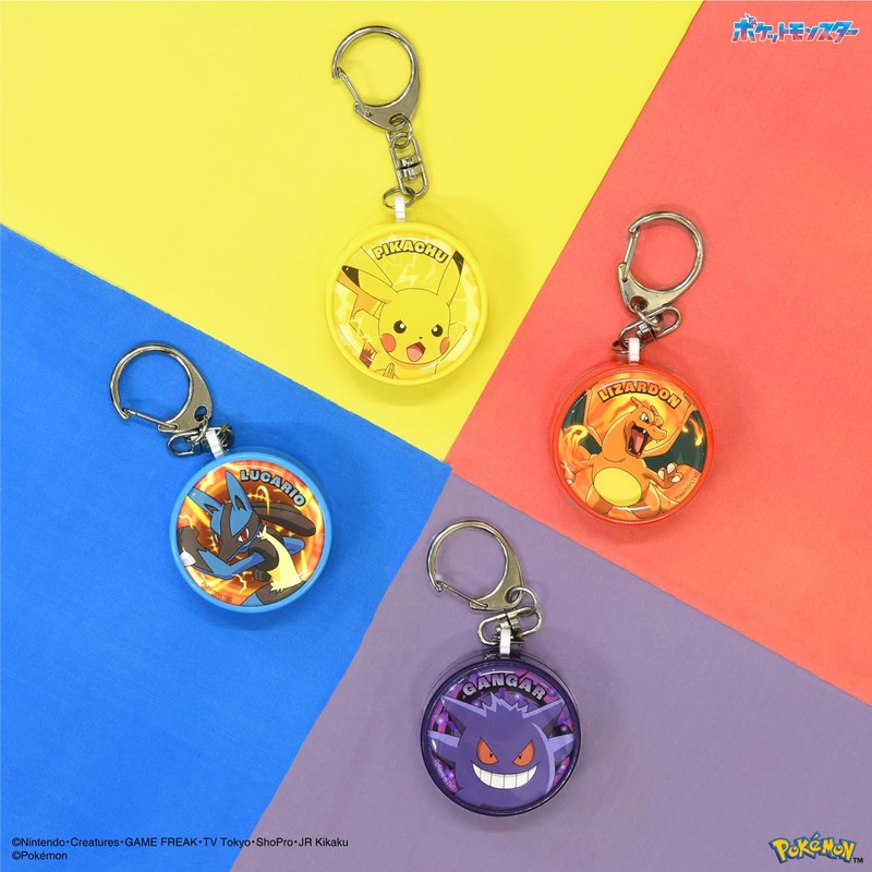 Gourmandies Pokémon Anti-theft Buzzer Lucario POKE-918D