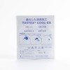 Knit Mask, Antibacterial, Made in Japan, Xylitol Treatment, Washable (Off)