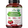 Zazzee USDA Organic Cranberry 25:1 Extract, 500 mg per Capsule,