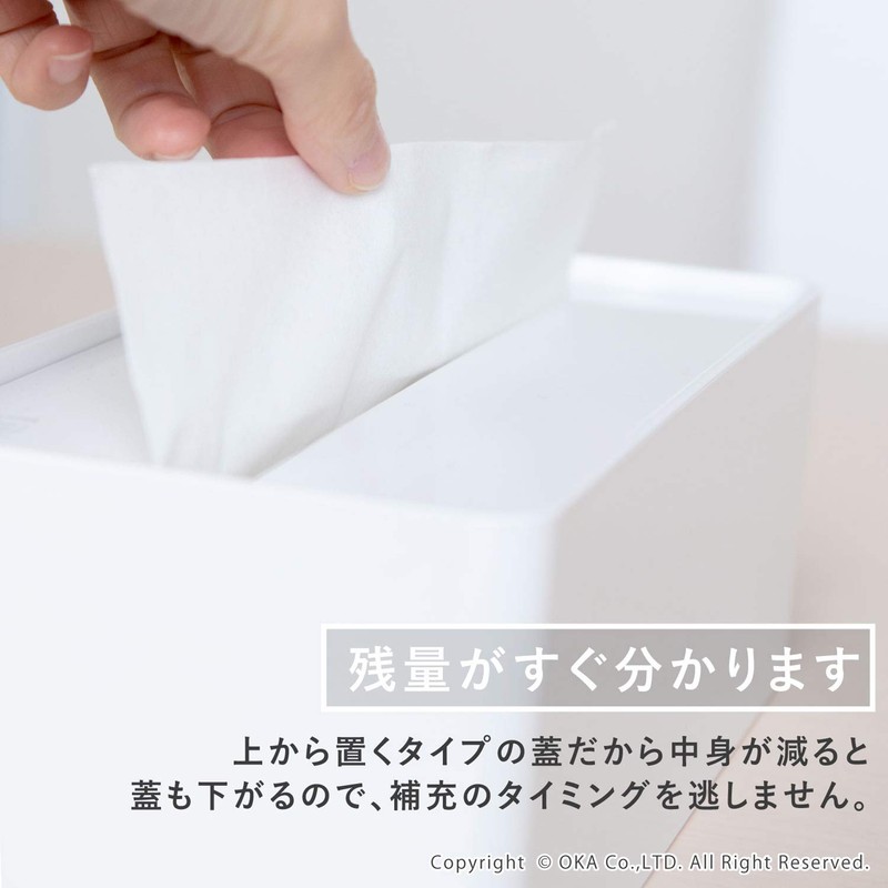 OKA Fill+Fit Paper Towel Case, White (Our House Venetization Plan,