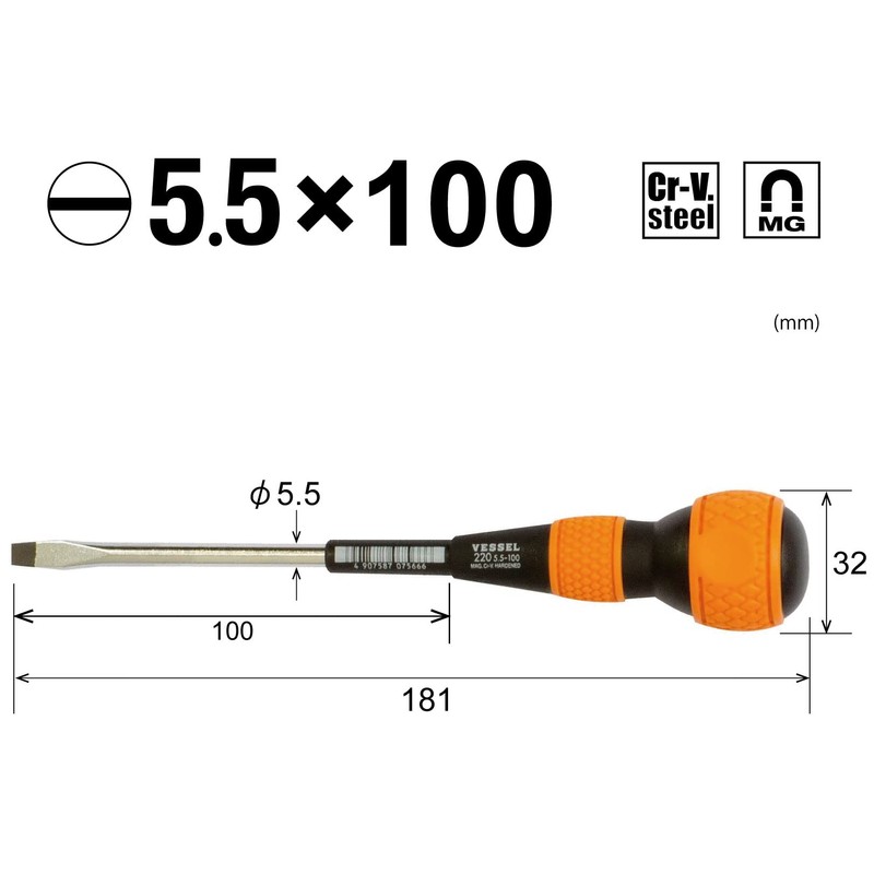 Vessel Ball Grip Screwdriver