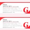 Ultra V Dr. Kwon Ultra Glutathione Plus 1000mg Inner Beauty