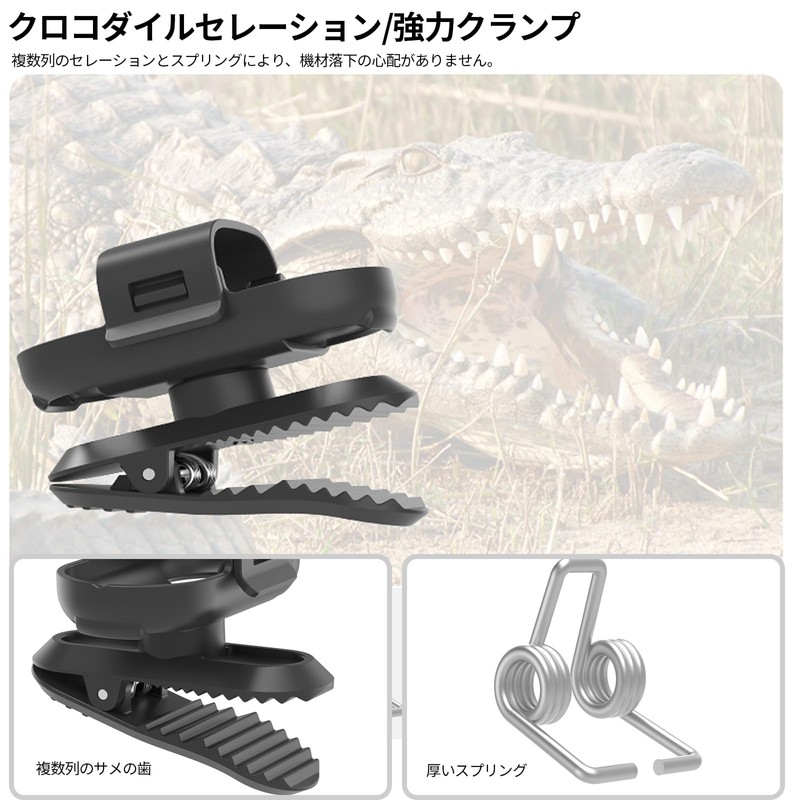 Insta360 GO 3S/Go3 Backpack Clip 360 Degree Rotating Shark Tooth