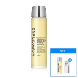 CNP 프로폴리스 트리트먼트 앰플 에센스 기획 150ml + 프로폴리스 앰플 에센스 50ml + 비타C 앰플 10ml) CNP Propolis Treatment Ampoule Essence Set 150ml + Propolis Ampoule Essence 50ml + Vitamin C Ampoule 10ml