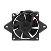 12V 15W Cooling Fan Universal Accessory for 150cc 200cc 250cc