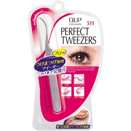 DUP Perfect tweezers (false eyelashes only tweezers)