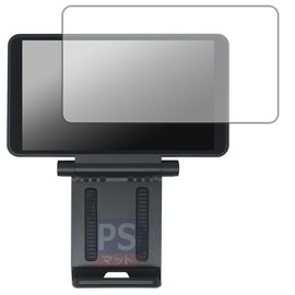 PDA Workshop Retroid Dual Screen Add-on Compatible, PerfectShield Protective Film, Reduce Reflection, Anti-Fingerprint, Made in Japan