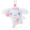Sanrio 027588 Cinnamoroll Mascot Holder (Dreams Angel)