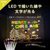 Newsones LED Drawing Board, Luminous, Acrylic Message Board, 7 Color