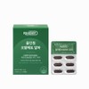 Lipoday All-in-One Saw Palmetto Alpha Octacosanol Zinc Prostate High Content