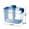 Squirrel S-30 Instant Pickle Container, Square Shape, Clear Blue, 0.1