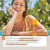 ISDIN Fotoprotector Hydro Oil SPF 30 (200ml) | biphasic sunscreen