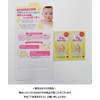 Kewpie Full Body Baby Soap, Foam Type, Pump, 13.5 fl